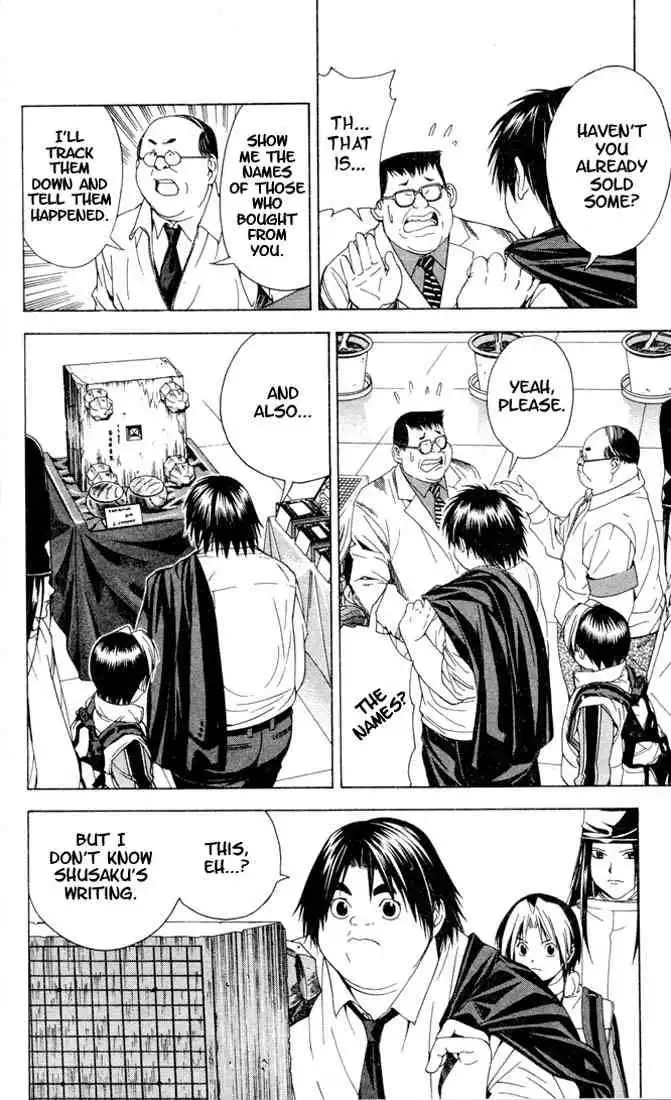 Hikaru no go Chapter 104 14